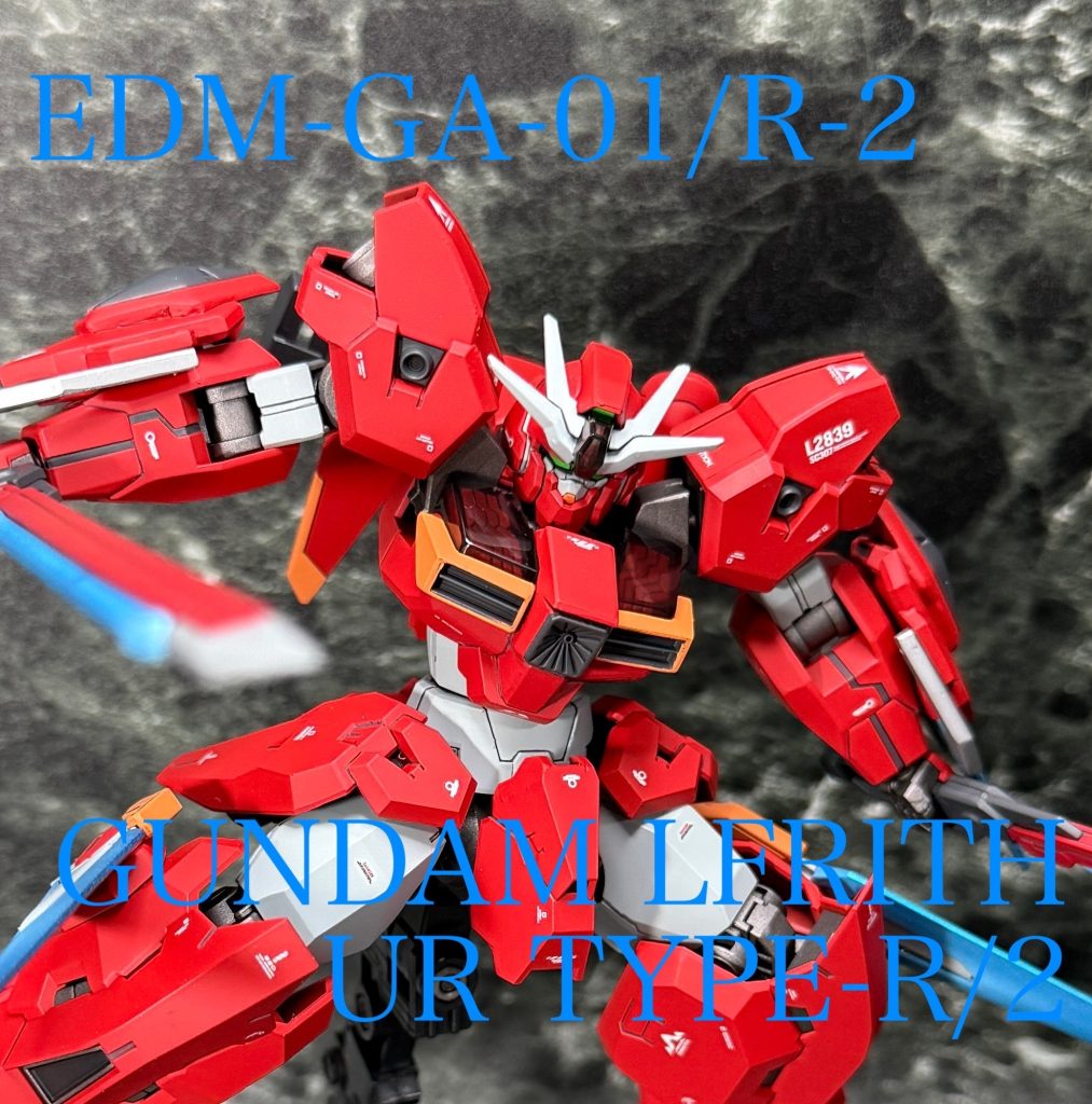 EDM-GA-01/R-2 ガンダムルブリスウルR 2号機