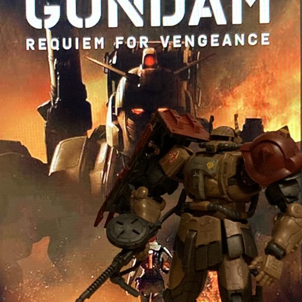 『復讐のレクイエム』MS-06F ザク2 ソラリ機