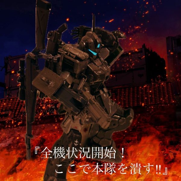 ジム・スパルタン（北米戦線仕様）