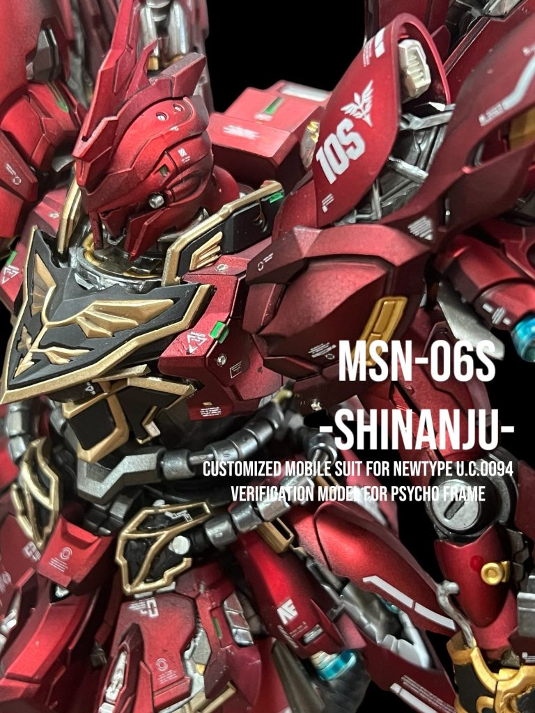 MSN-06S -SHINANJU-