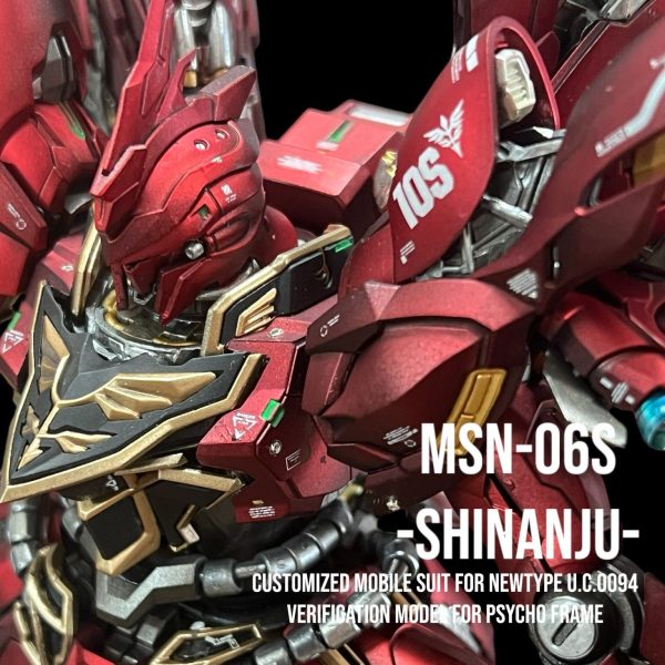 改造 全塗装】シナンジュガンダム 塗装済み完成品 改造ガンプラ