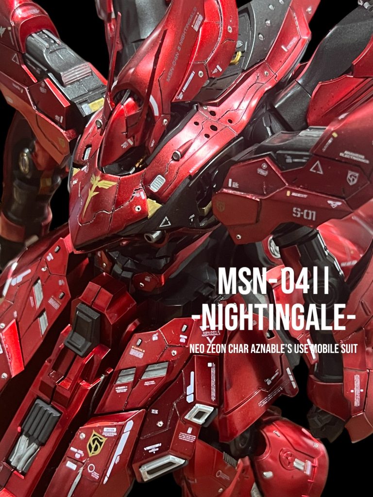 MSN-04Ⅱ  -NIGHTINGALE-