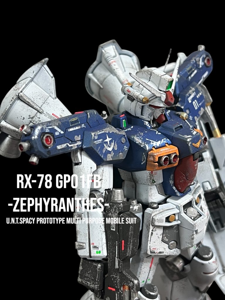 RX-78 GP01Fb -ZEPHYRANTHES-