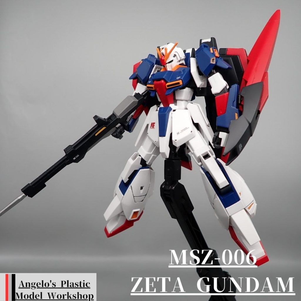 Zガンダム