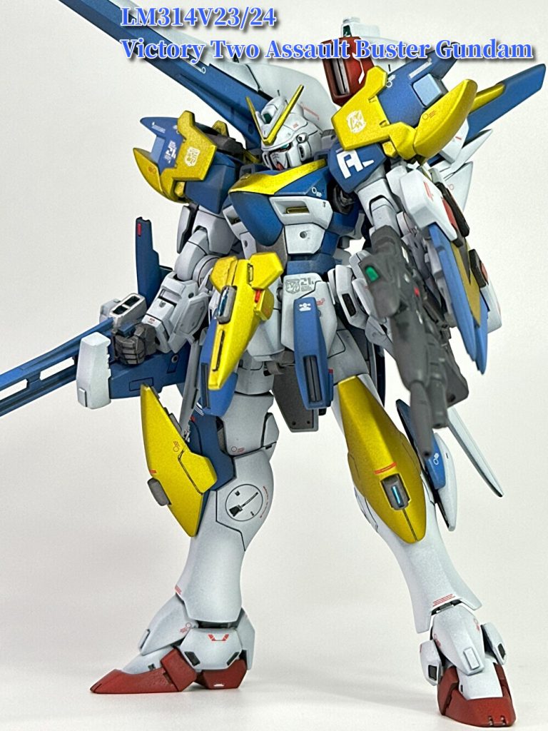 【HG】V2アサルトバスターガンダム