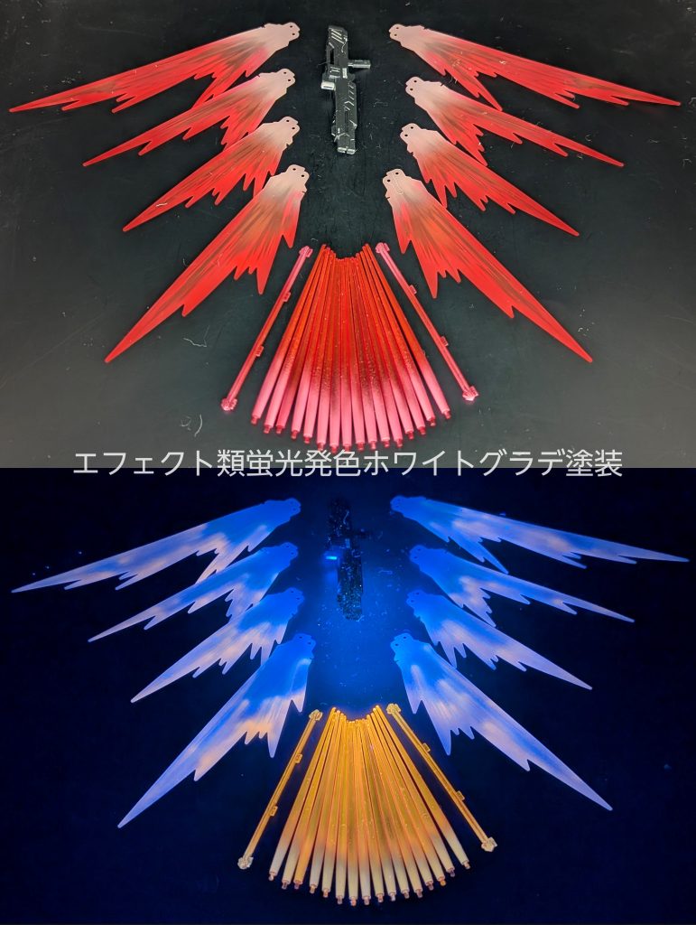 HG ブラックナイトスコードカルラ② 蛍光発色+ディティールアップ–5枚目/制作者：しうまい