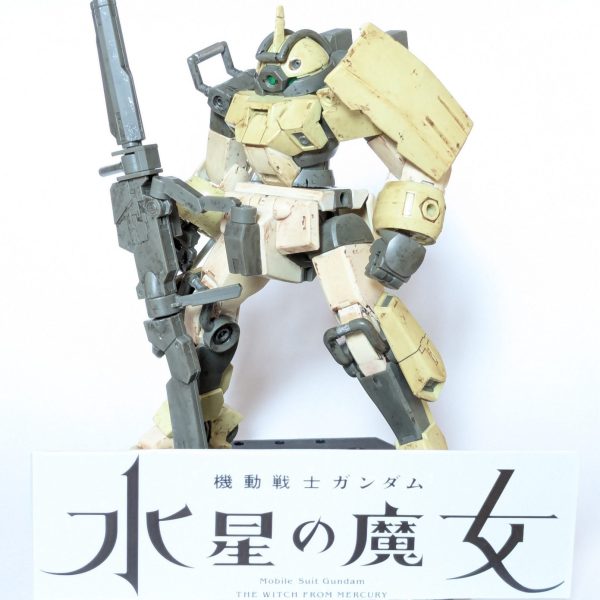 デミトレーナー チュチュ専用機　ウェザリングver.