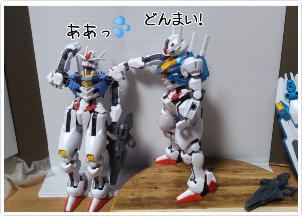 甥っ子にいろいろされてしまったエアリアルとツーショット見ていただいてありがとうございました!