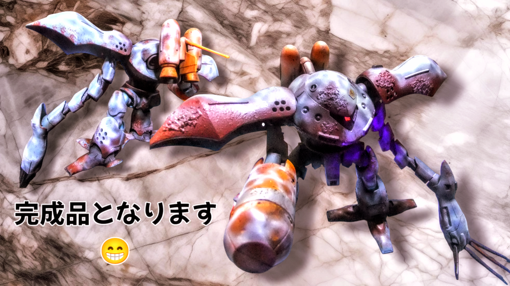 最後迄お付き合い頂きましてありがとうございました🙇