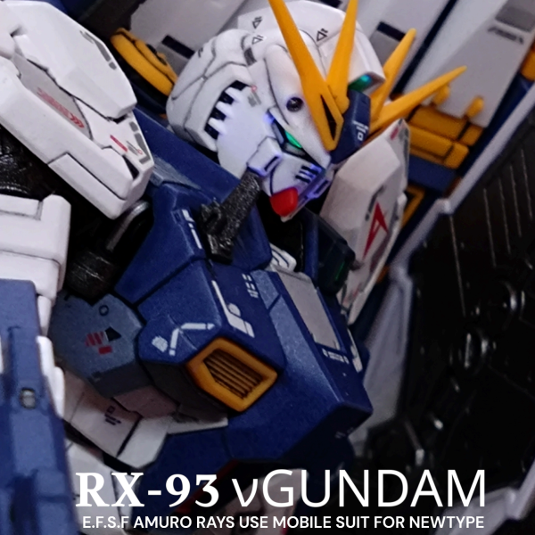 RX-93 νGUNDAM