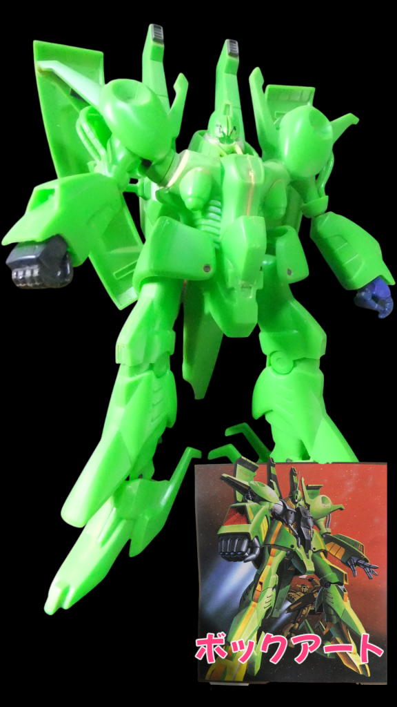 こんな塩梅になっています。最後迄お付き合い頂きましてありがとうございました🙇