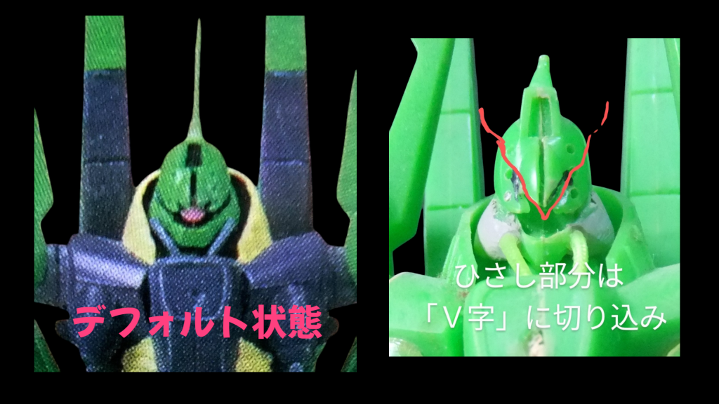 今回からは旧キットパラス・アテナをなんちゃって改修デス😁–5枚目/制作者：gtarou