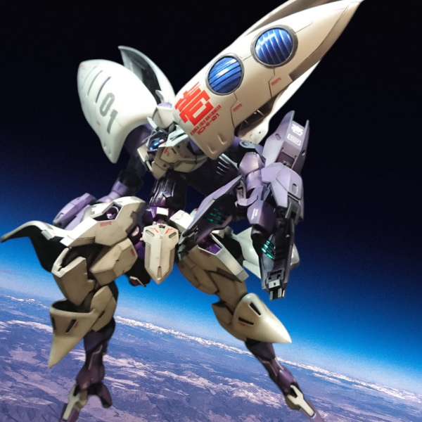 ミカエリスミキシング第二弾タイプキュベレイ