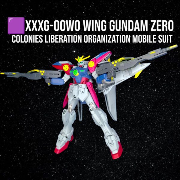ウイングガンダムゼロ