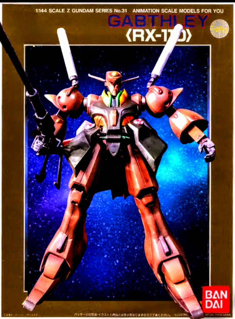 サムネ画像のフルサイズ画像となりマス😁