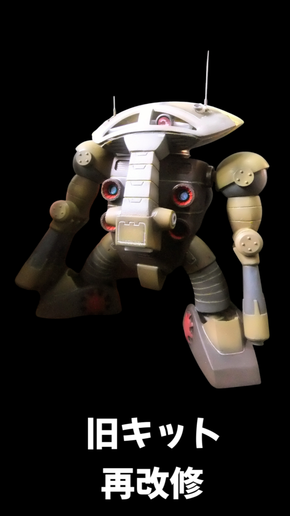 サムネ画像のフルサイズ画像となりマス😁