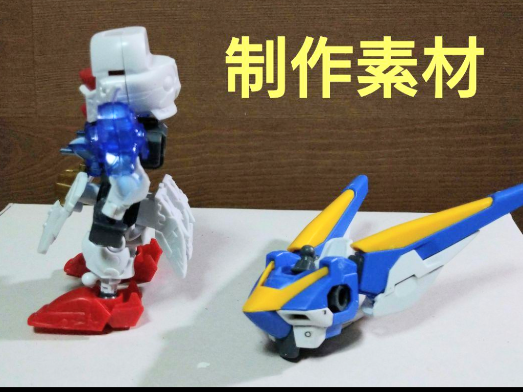 横向きですね。今ならプラ棒を軸にしてランナーパテ盛り付けすれば出来ますね。瞬間接着剤もパテも要らないです。