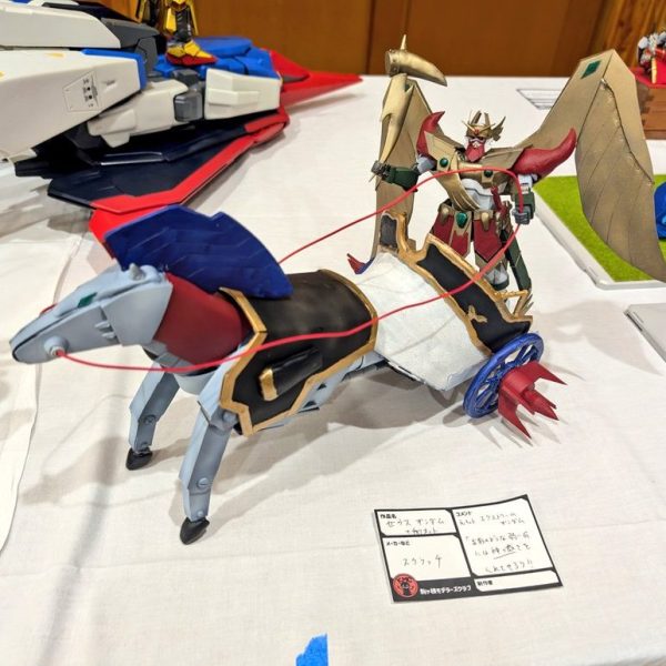 ゼウスガンダム  チャリオット