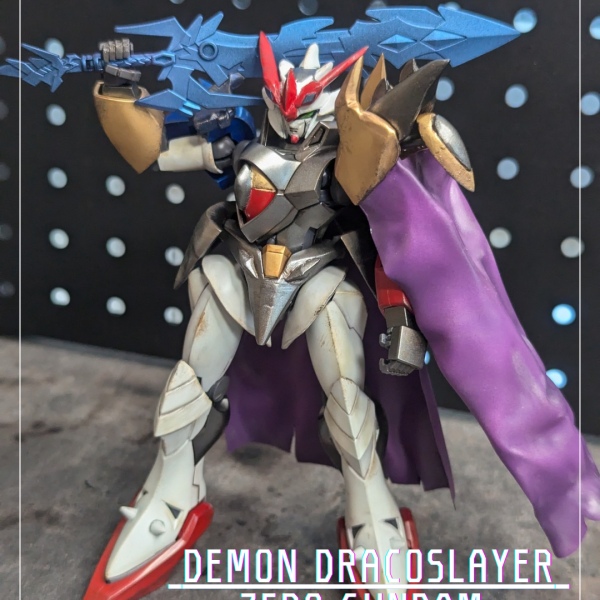 魔竜剣士ゼロガンダム　リアルタイプ