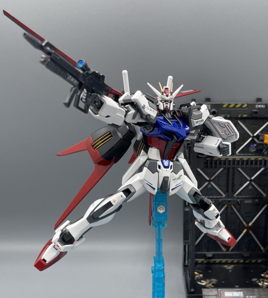 キラ・ヤマト! ガンダム行きますッ!!