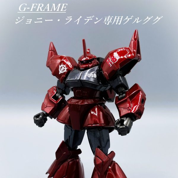 νガンダム 高機動型ゲルググ ゲルググキャノン 3体セット νガンダム 高機動型ゲルググ ゲルググキャノン 3体セット