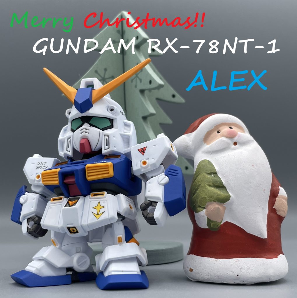 【SD】ガンダムNT-1 ALEX【筆塗り全塗装】