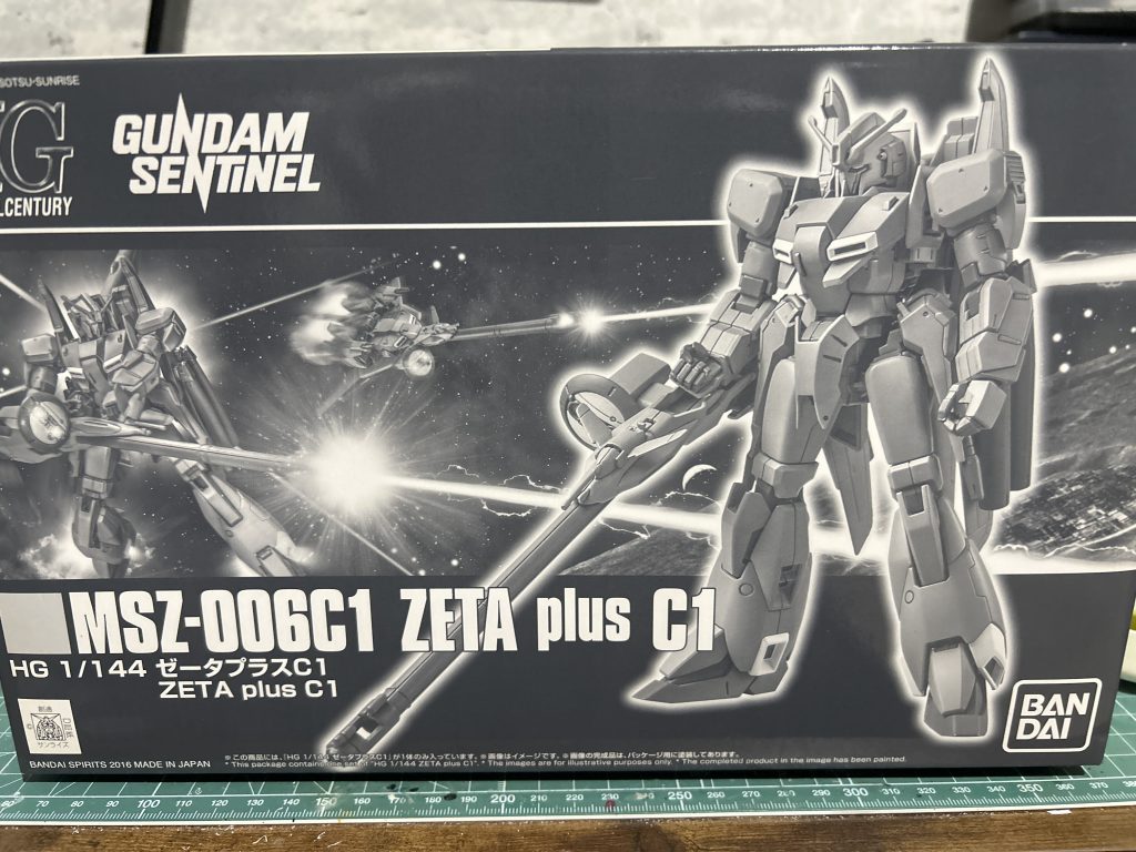 作品名：<p>今日は健康診断でした。 その帰りにふと立ち寄った某中古ショップ、いつもなら「いいなぁコレ」とか思いながらもスルーして帰るのだが、今回はコレを見つけた瞬間ニュータイプの如きピキーンと何かを感じ手にとったら最後、もう手から離 […]</p>