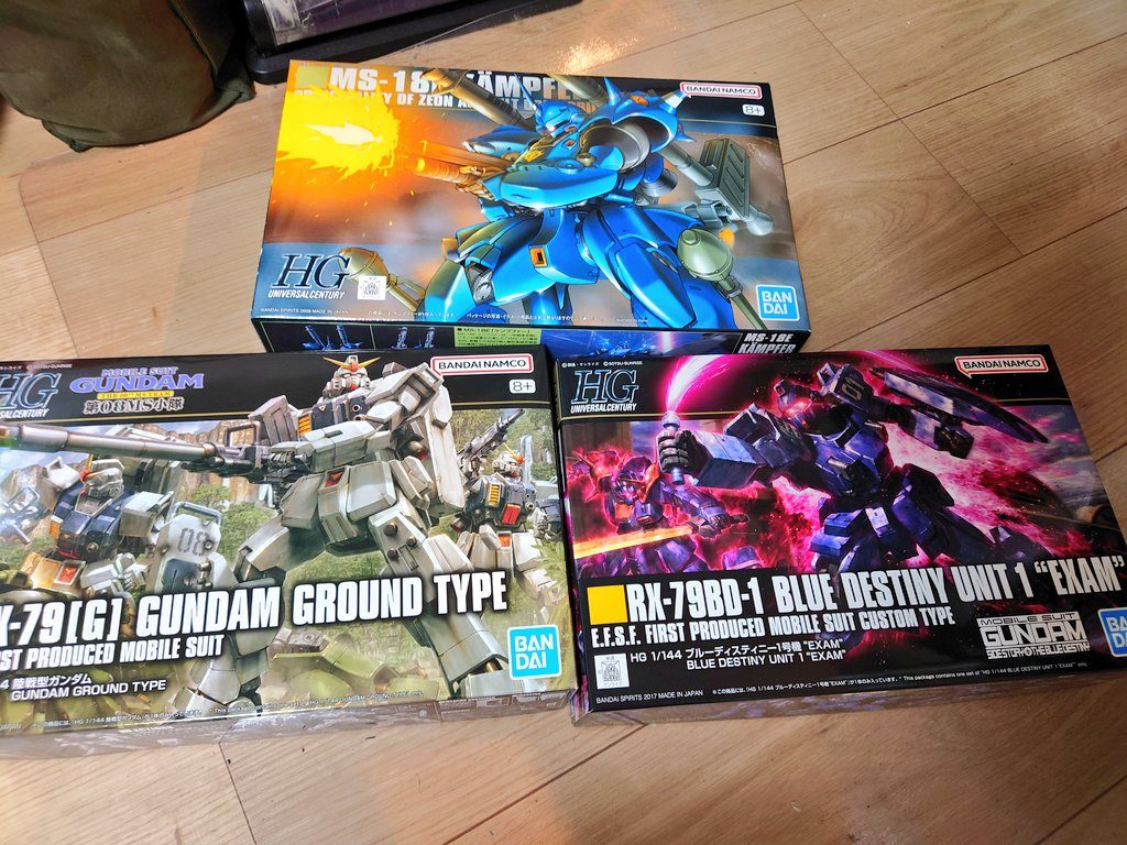 作品名：<p>今日は広島に出来ました、ガンダムベースサテライト広島に行って来ました👍。 品数の多さに若干過呼吸気味になりました（笑）。 そして、長年買えなかった3品が遂に目の前に。 もう…幸せです（笑） マジで、泣きそう</p>