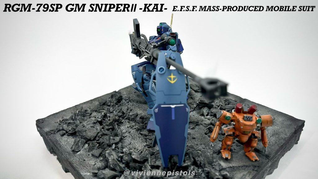 ジム・スナイパーⅡ 改–3枚目/制作者：ヴィヴィアンピストルズ