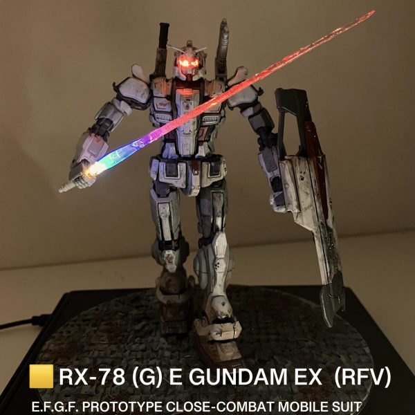 REQUIEM FOR VENGEANCE~復響のレクイエム～