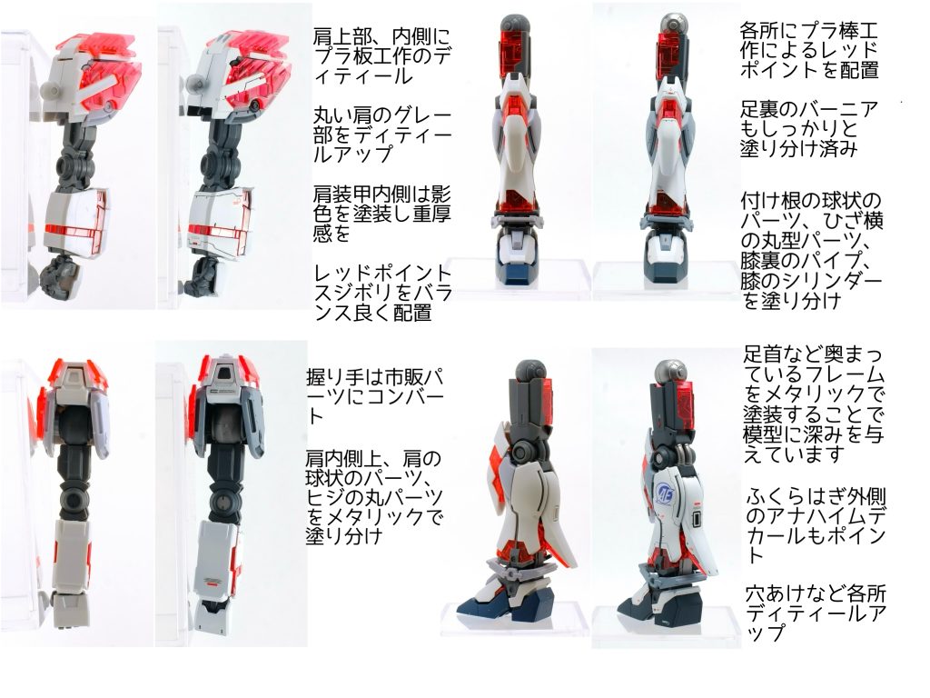 最後までご覧いただきましてありがとうございますjak