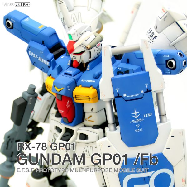 ガンダムGP01・ガンプラ改造作品まとめ｜0083 STARDUST MEMORY｜GUNSTA（ガンスタ）