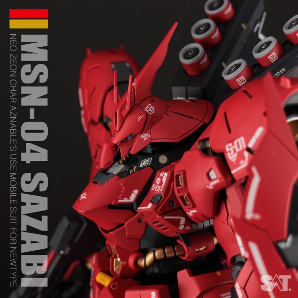 RG サザビー rg 完成品 サザビー (RG) (ガンプラ) - ホビーサーチ ガンプラ他