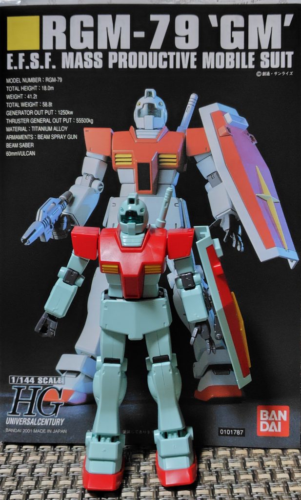 寒い寸劇–2枚目/制作者：与一