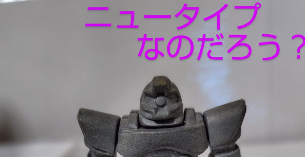 寒い寸劇–4枚目/制作者：与一