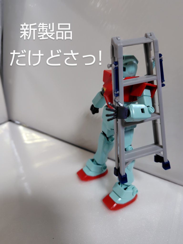 寒い寸劇–5枚目/制作者：与一