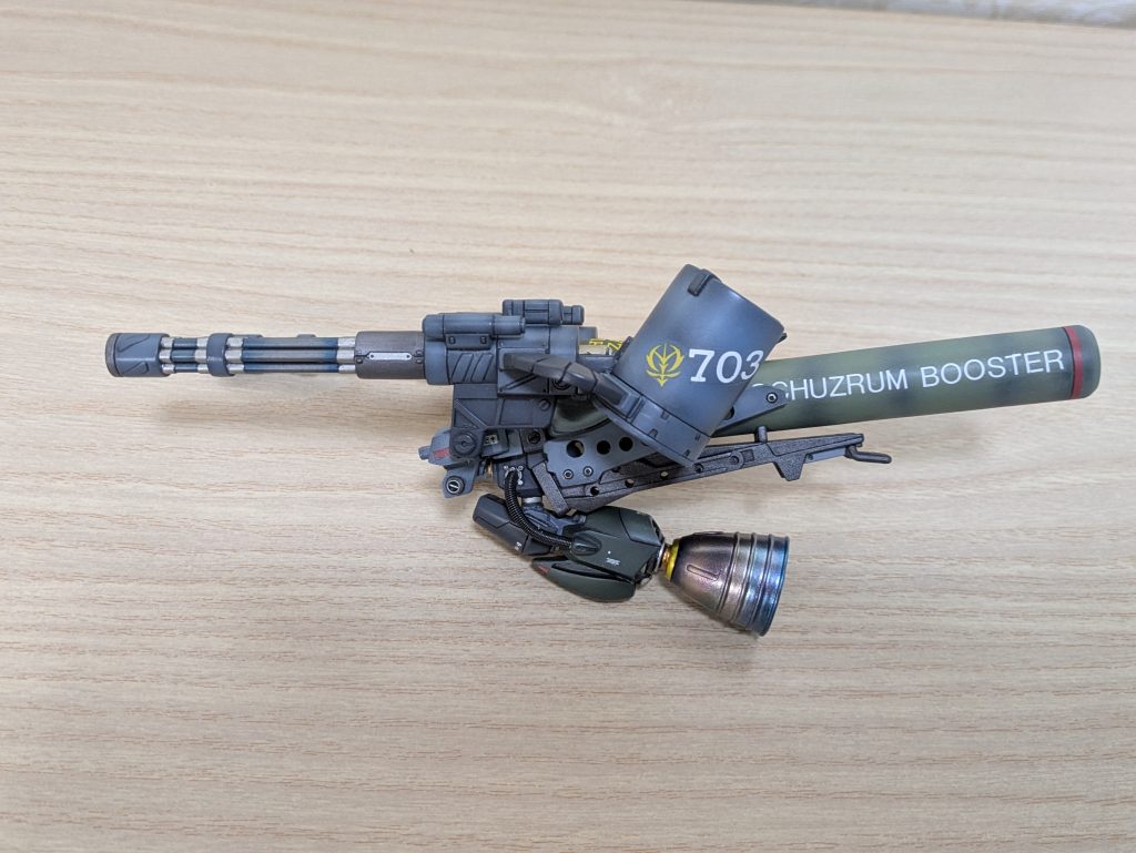 シュツルムブースターユニットです。