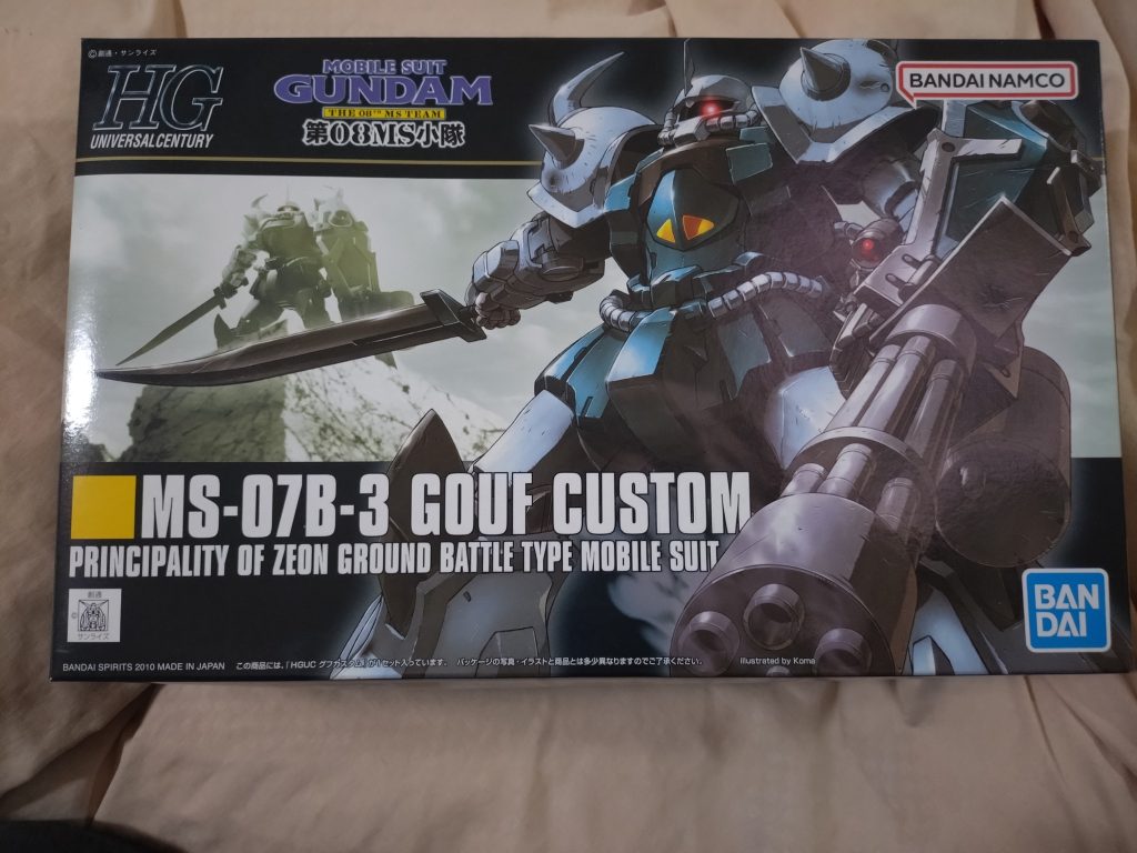 マウンテンサイクルから発掘した所。