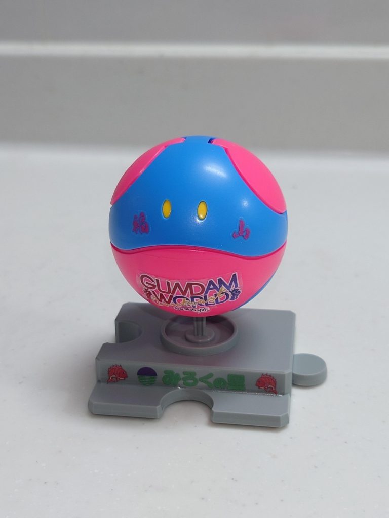 本来家族みんなで行く予定が、妻は仕事になり(gundam-kao4)、娘にはおばあちゃん家で遊びたいとふられ(gundam-kao9)一人で行ってきましたよ(gundam-kao4)