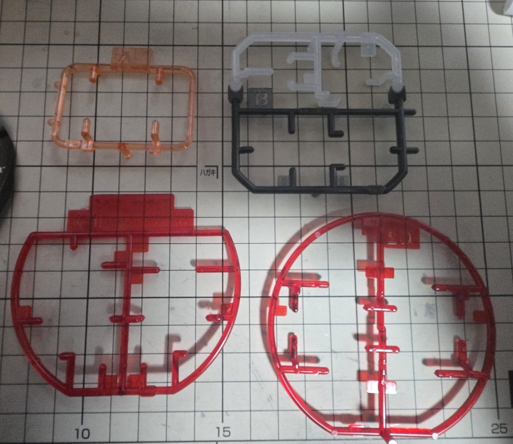 残ってたランナー。