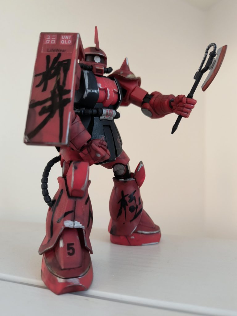 サクッと作って放置してたんですが、かなりラフに汚してみました。