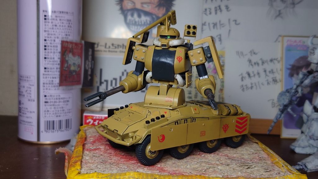 基本塗装はダークイエロー。