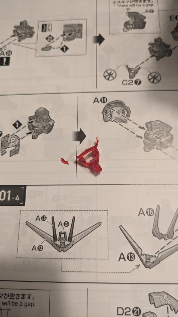 切り出し出した時にクマ取り部分のパーツが割れてしまった。小さいすぎてなおすこともできなかったのが残念です。