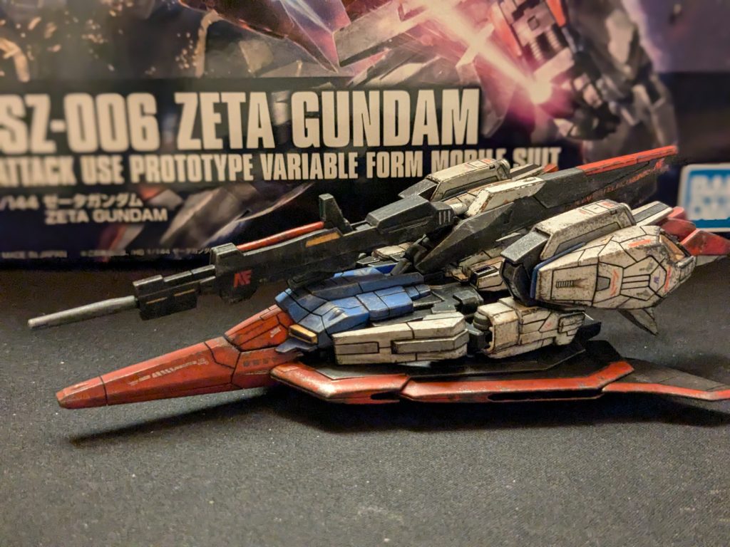 ウェイブライダー形態