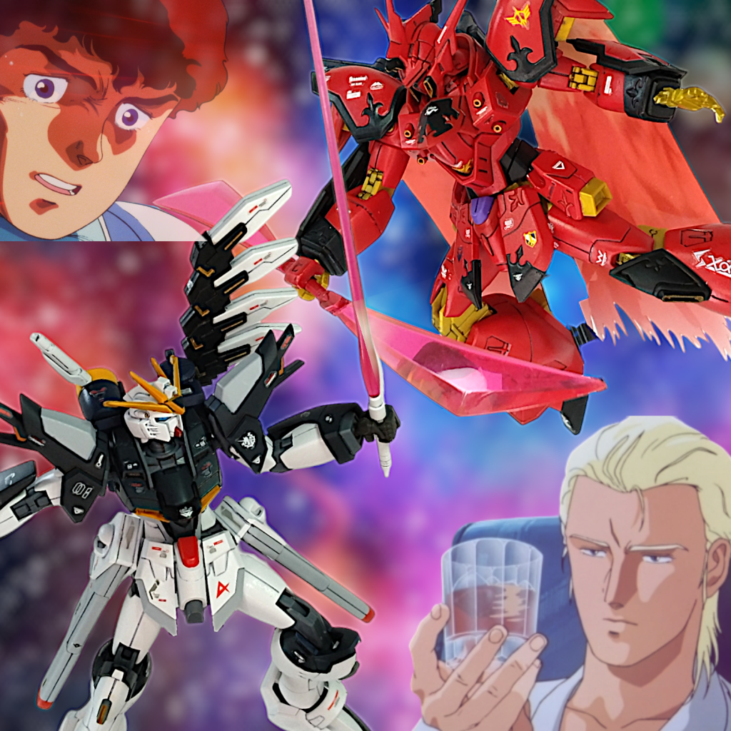 シャア「私シャア・アズナブルが婚活しようというのだ!」 アムロ「エゴだよ、それは!」 シャア「婚期がもたん時が来ているのだ!」