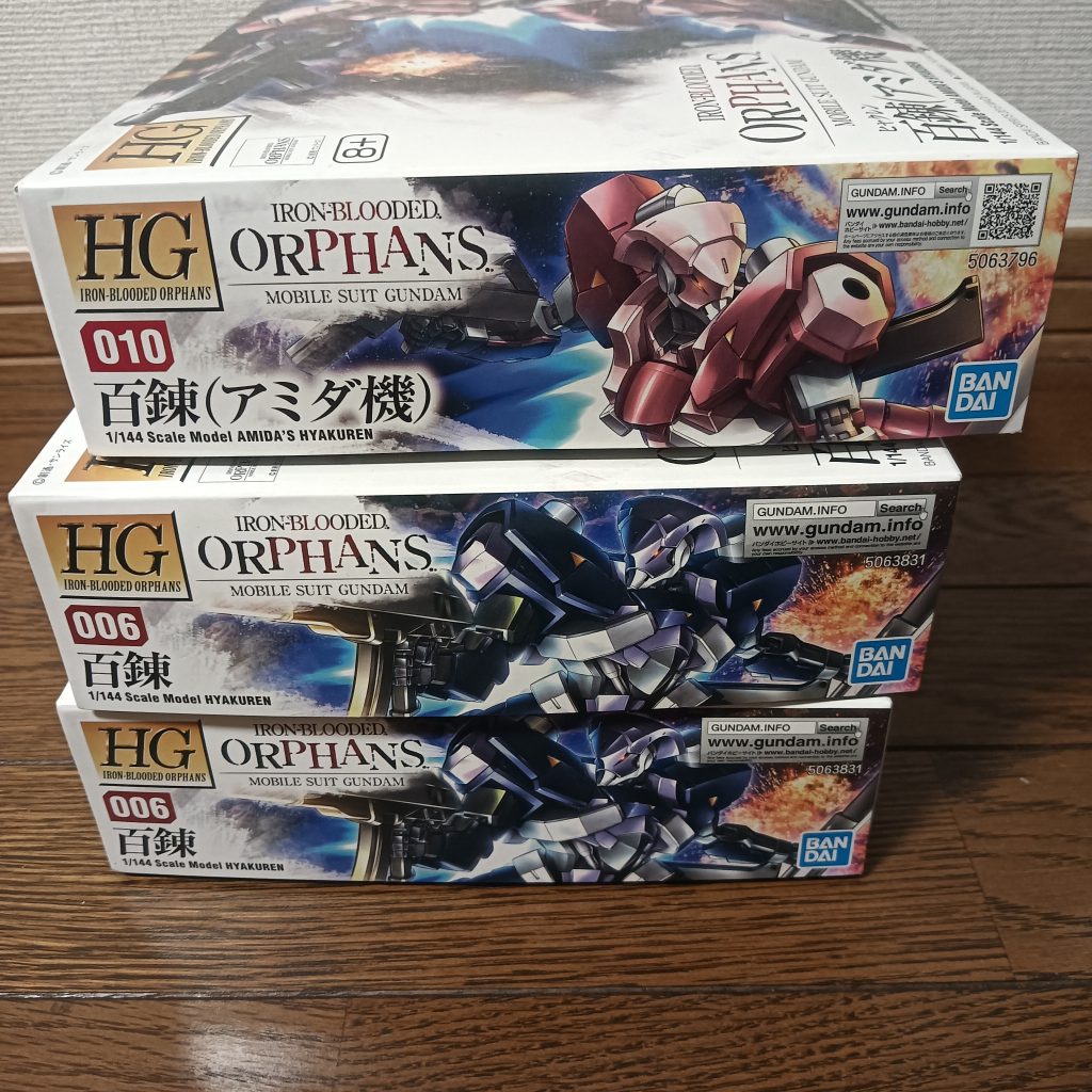 足裏0.6mm延長しました。多分誰も分からない違い笑塗料は水性塗料のティターンズブルー2とエアリアルブルー改修型、すみれ色の3色の青で塗り分けました!あまり百錬人気無いのかまだ売れ残り多かったです。昨日行ってみましたがまだ6キット残ってました😳  また今度お年玉貰った時にでも百錬売れ残ってたら購入しよう思います🫡🫡地方の家電量販店はガンプラ少ないとよくネットに書かれてますが、場所によるとは思いますがガンプラ買う人が少ないのか再販品も結構売れ残ってる事多いです。是非土日休みにでも地方の家電量販店行ってみてほしいです😊お宝探しみたいで楽しいです!※文章能力低くてすみません🙇♂️ガンプラ買えた自慢じゃなくて地方行けば売れ残ってる事あるよと教えたいだけです。勘違いさせる様な事言って不快に思ってしまったらすみません🙇♀️長文すみません