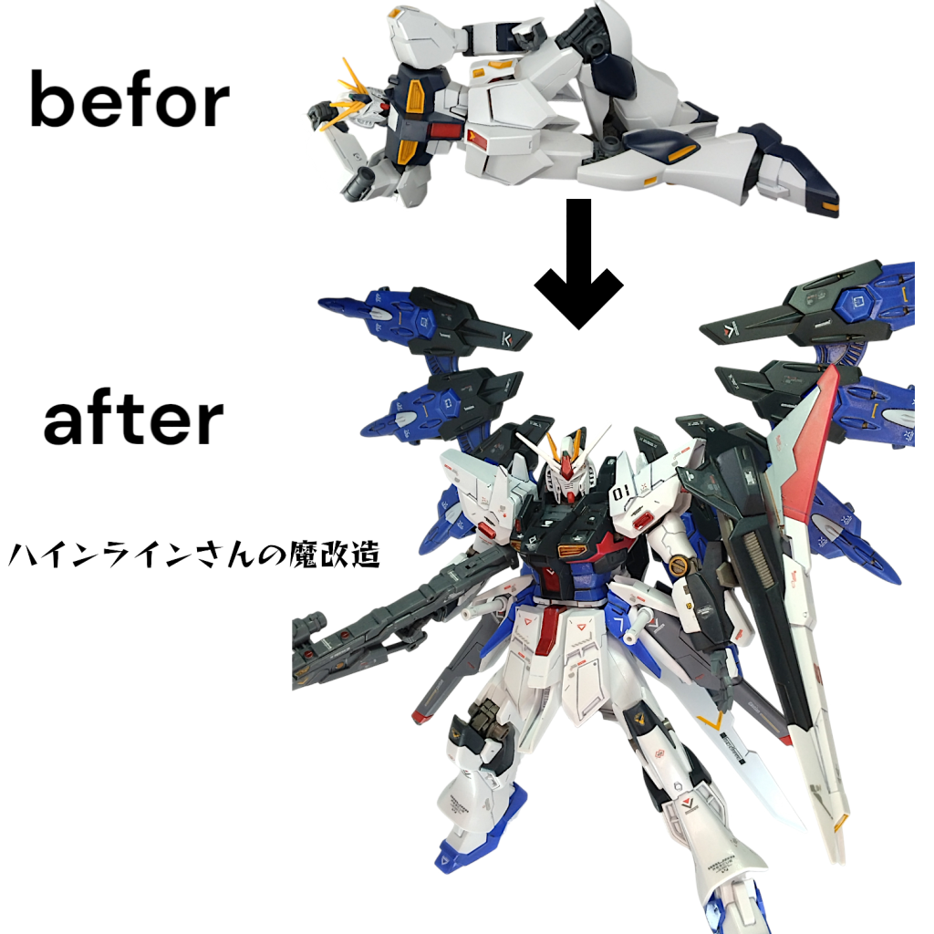 アムロ「ハインライン・・・どこまで有能なんだ」キラ「アムロ隊長、早くこちらへ！僕が火器管制を行いますので、アムロさんはＭＳの操縦をお願いします」アムロ「複座式か・・・キラ准将がパートナーとは頼もしい。vガンダム、行くぞ！」