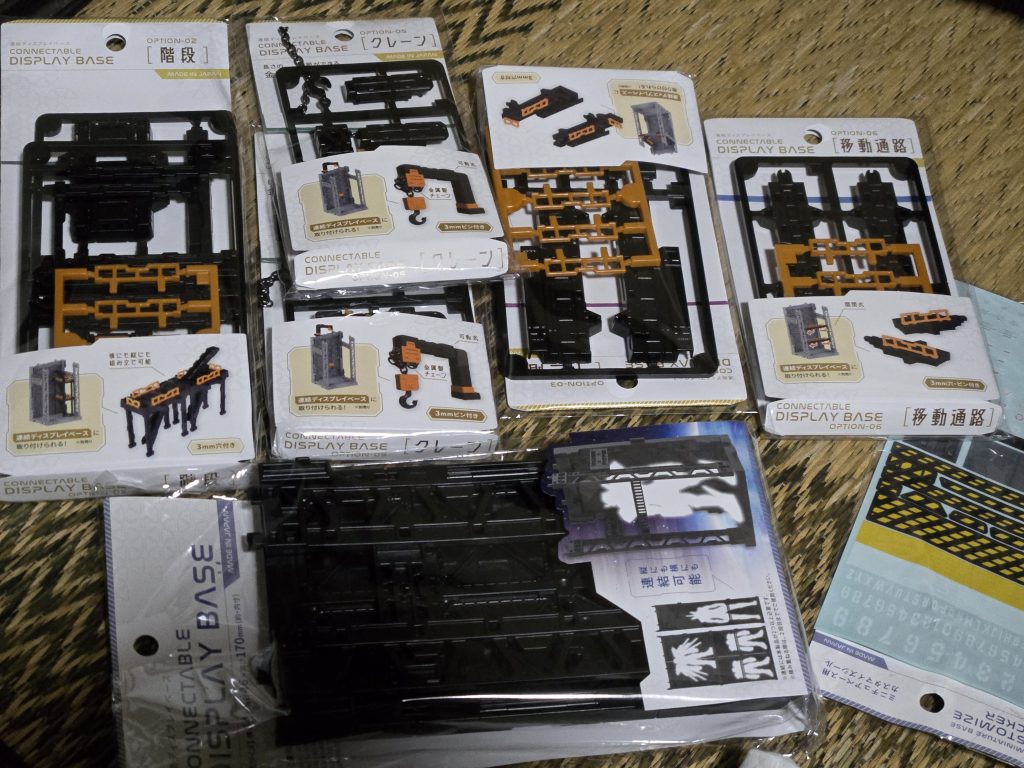 階段、中2階、移動通路、クレーン、司令室の5種類ついでにディスプレイベース本体と専用？マーキングシールを補充