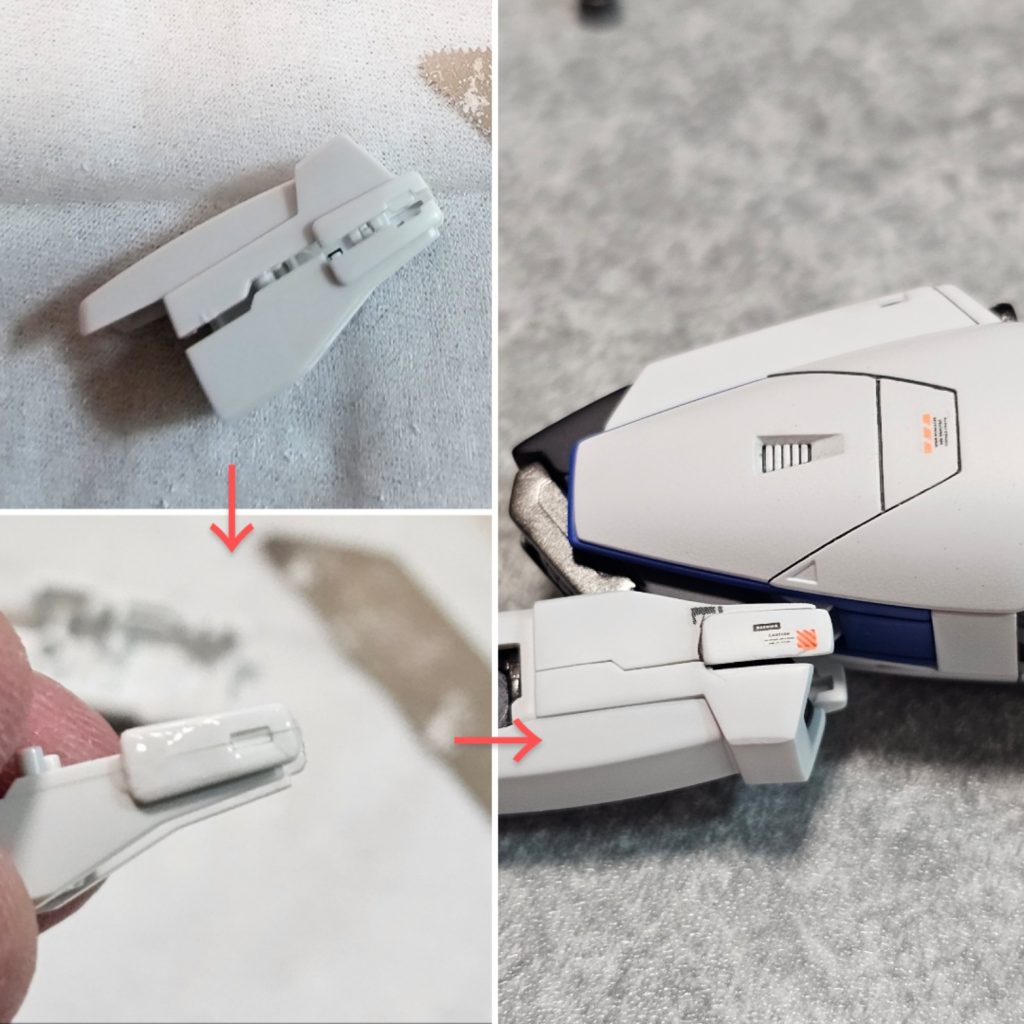 大腿部の分割を変更して、合わせ目消し。