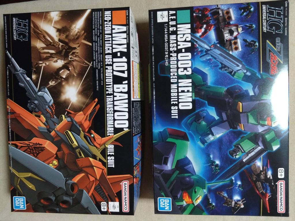 作品名：<p>今年最後の… 再販探しを息子（小3）としてきました！多分無いだろうとあきらめテンションで近所の某（阪神）家電量販店へ。するとあるじゃないですか！MGドムやらRGHi-vガンダムやらメガサイズやら…ニューヨークなら東8番街 […]</p>